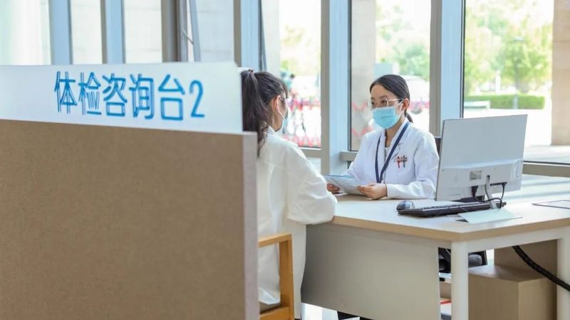 35-45岁：关注心血管健康
