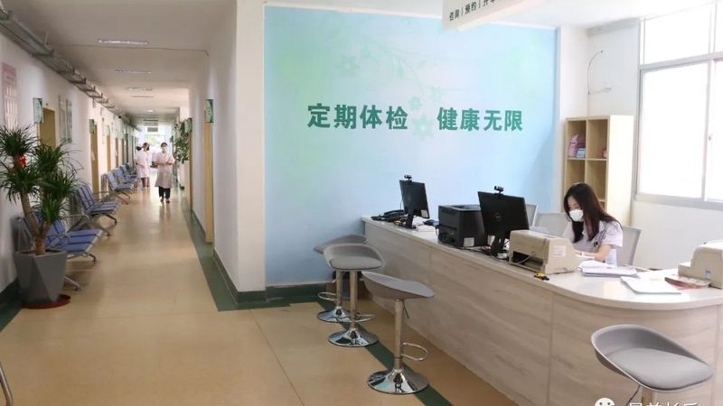 小标题：体检，不仅仅是健康筛查