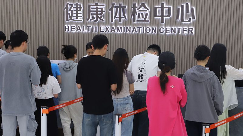 成都慢病管理中心如何选择，看这4个关键点**