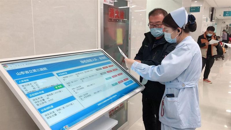 职业体检套餐别只看价格