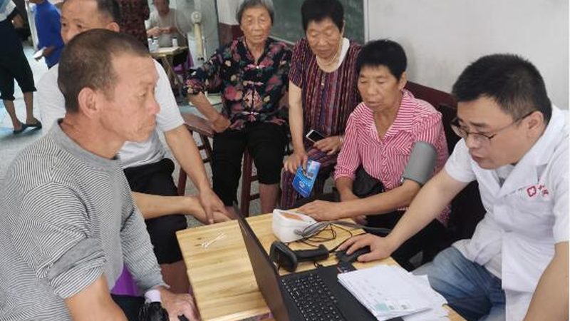 女性体检医院资质查询