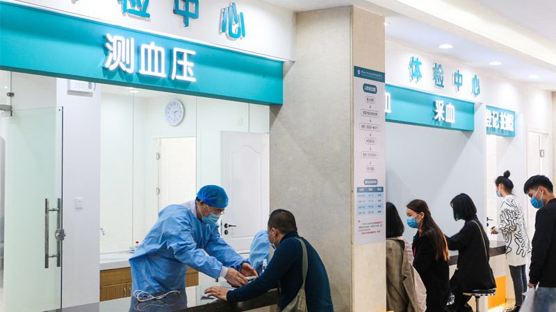 老年人做PETCT，先看这几种情况