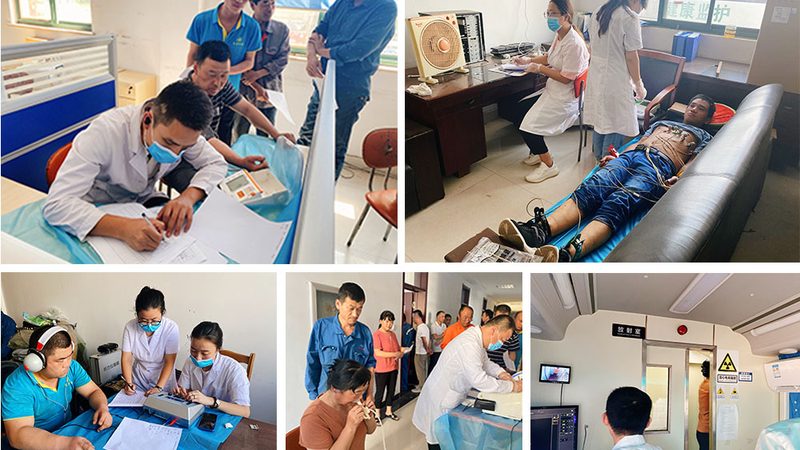 北京体检套餐怎么比才真划算