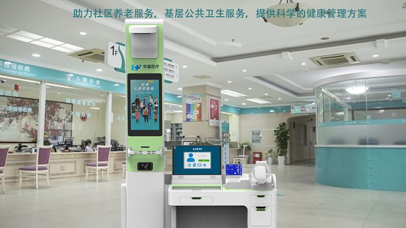 上海职业体检男女项目差在哪