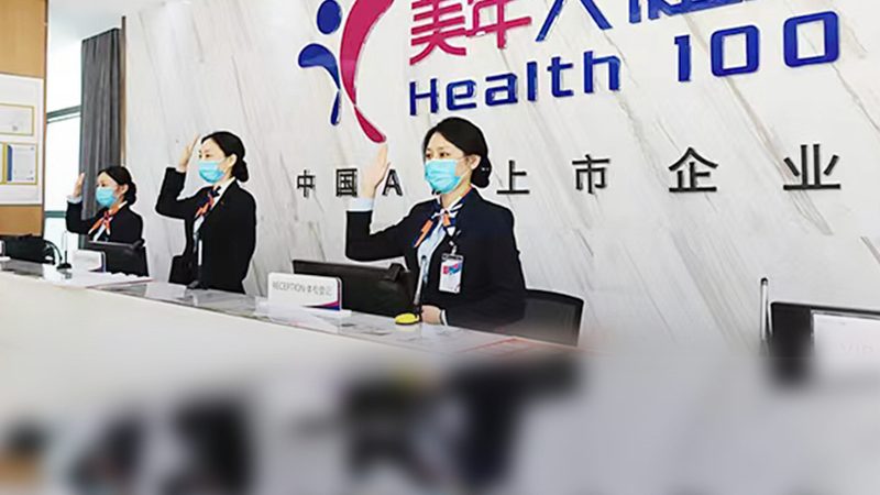 婚前体检主要包括以下几个方面：