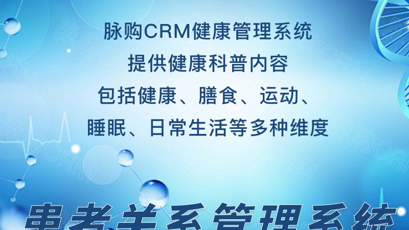 体检空腹10小时，真的够吗？**