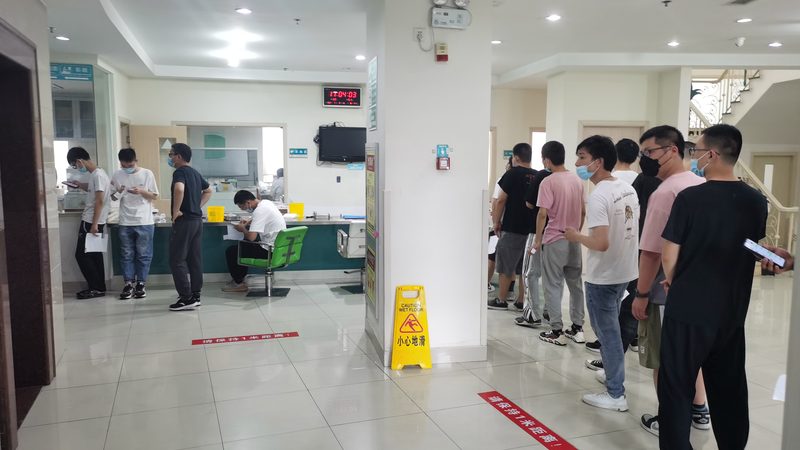 女性体检报告怎么看结果妇科