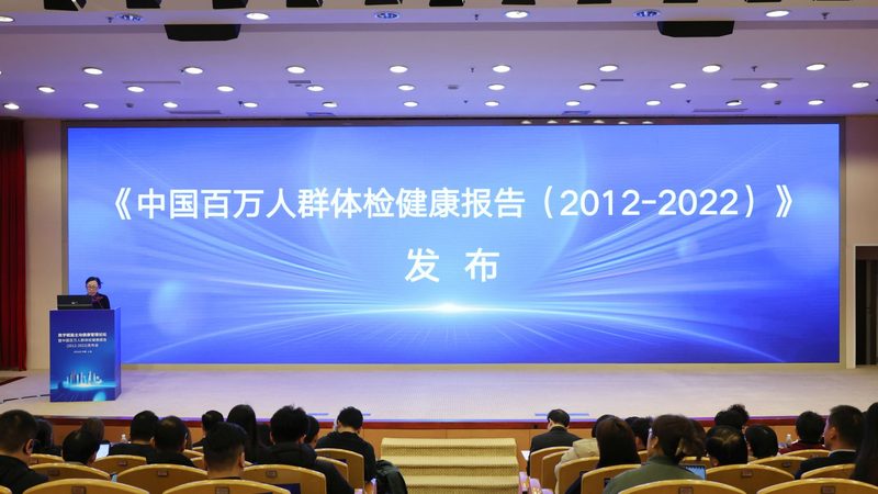 周末也能体检？全身体检中心周末营业解析